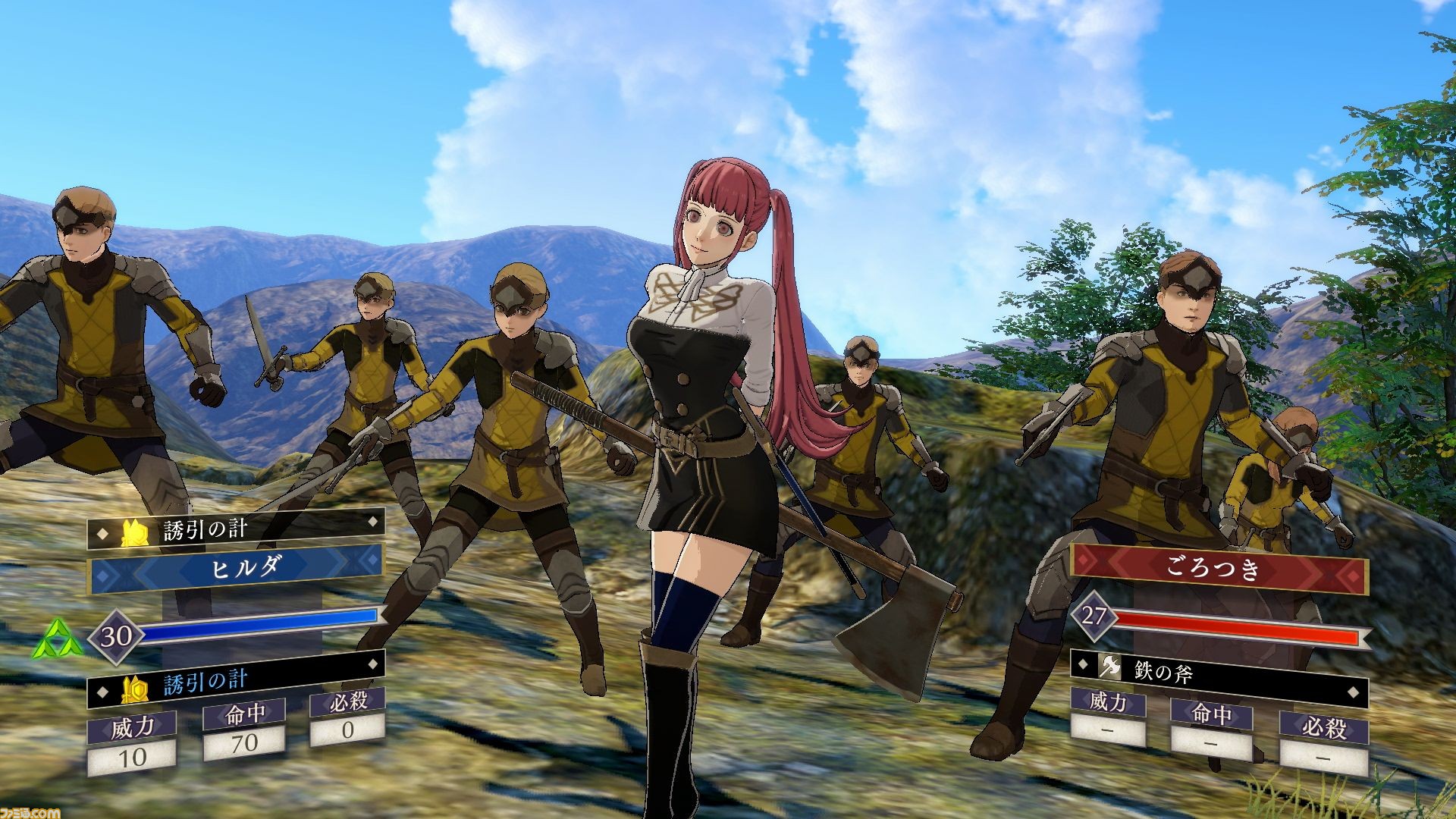 Fire Emblem Three Houses Tactics Game Review