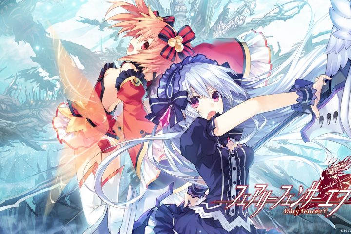 Fairy Fencer F gets new trailer