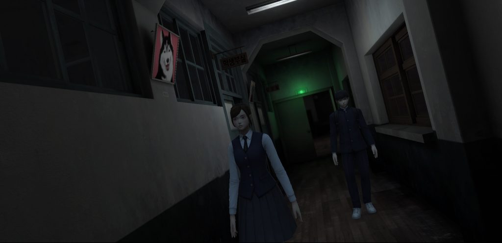 A screenshot from White Day: A Labyrinth Named School. A girl and a boy stand in a school hallway. The image is askew.
