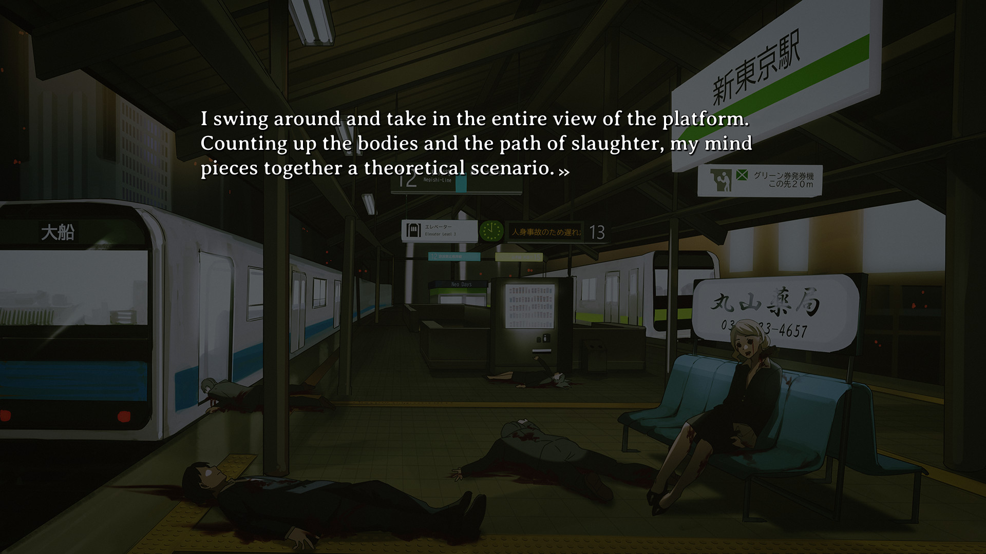 Corpse Factory Visual Novel Review