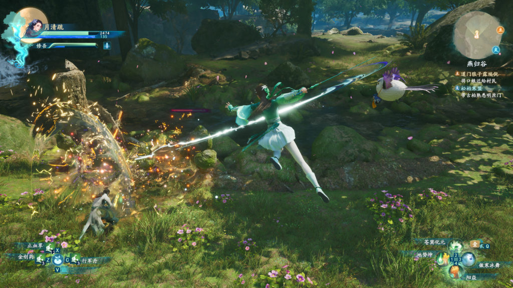 Sword and Fairy Together Forever PS5 Review 2