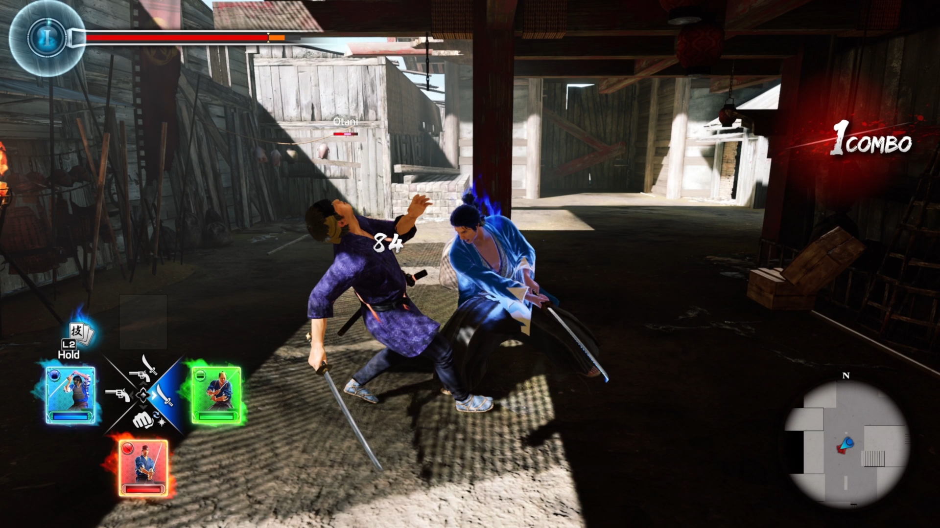 A screenshot from Like a Dragon: Ishin! depicting the Swordsman combat style.