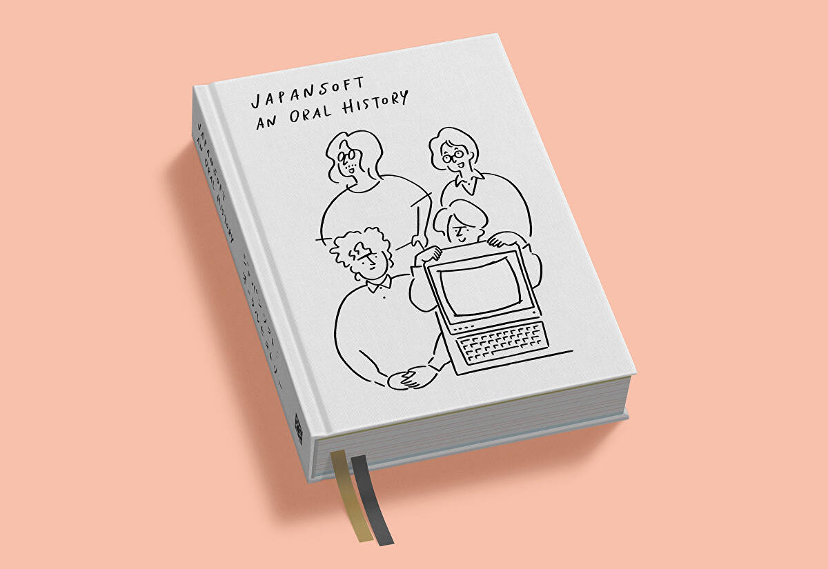 Japansoft Book Review