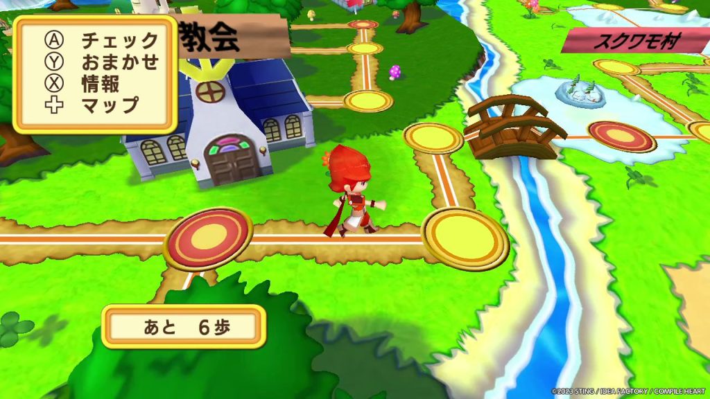 Digitally Downloaded covers the first trailer for board game/JRPG hybrid, Dokapon Kingdom: Connect. Coming to Nintendo Switch.