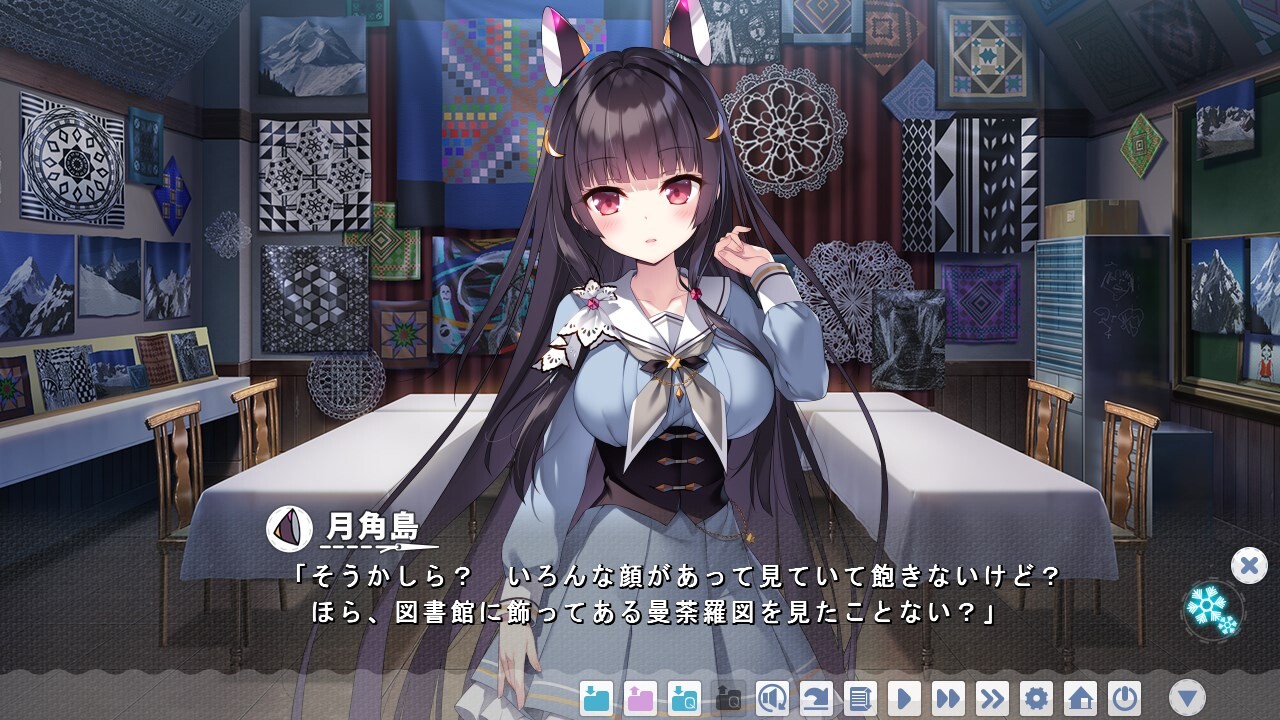 A screenshot from Fuyukara, Kururu