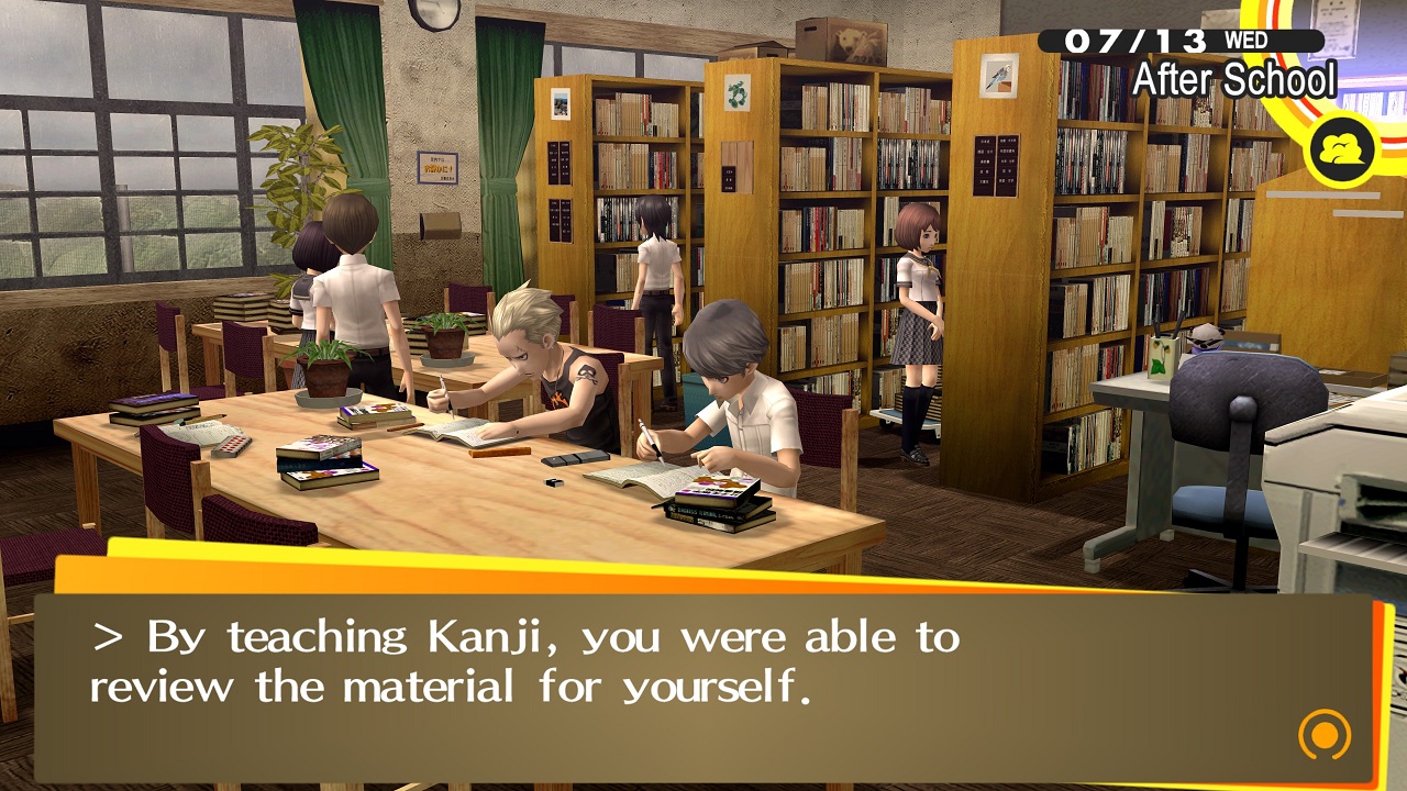 Persona 4 Screenshot School