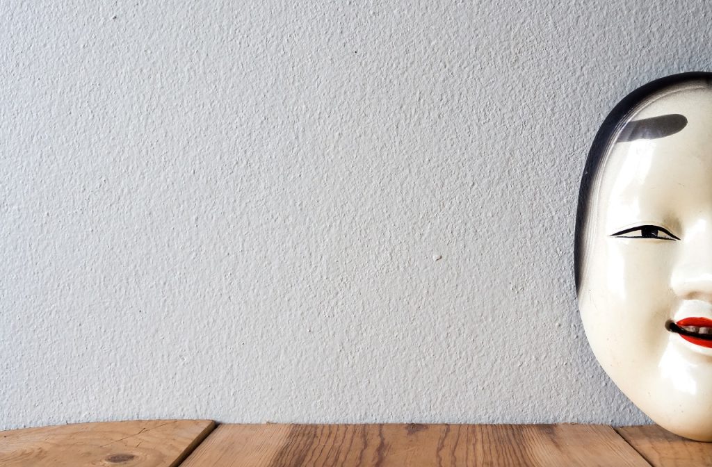 DigitallyDownloaded.net provides a summary of Noh theatre and what it means to Japanese games and art