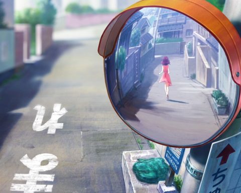 A screenshot from Loop8: Summer of Gods. It shows a city street with a reflector high above it; reflected is a girl running away.