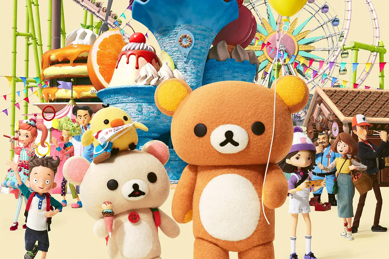 Rilakkuma and Japanese culture - an essay by DigitallyDownloaded.net