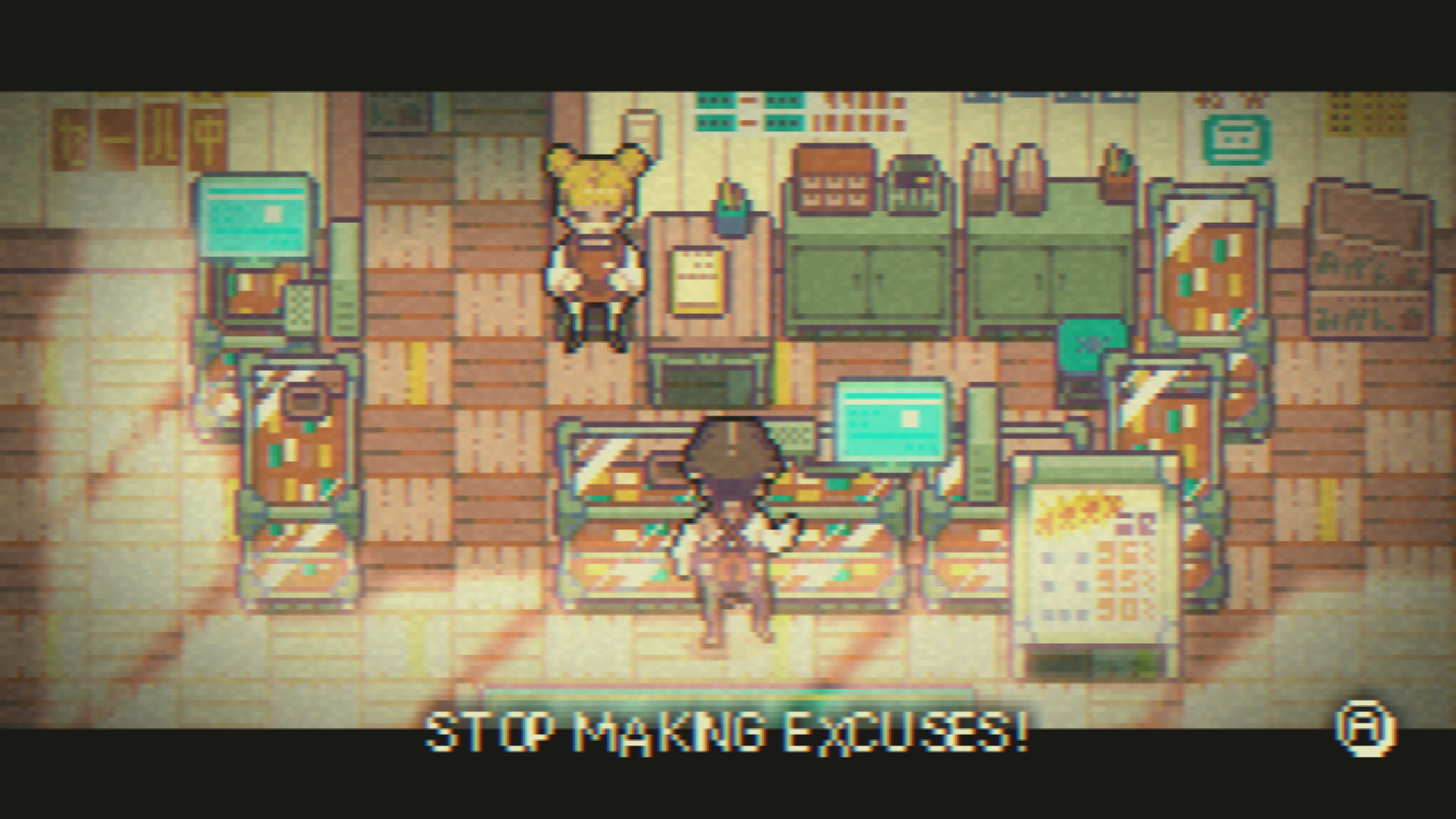 A screenshot from Goodbye World. It's in a store, with two people. One is yelling "Stop making excuses!"