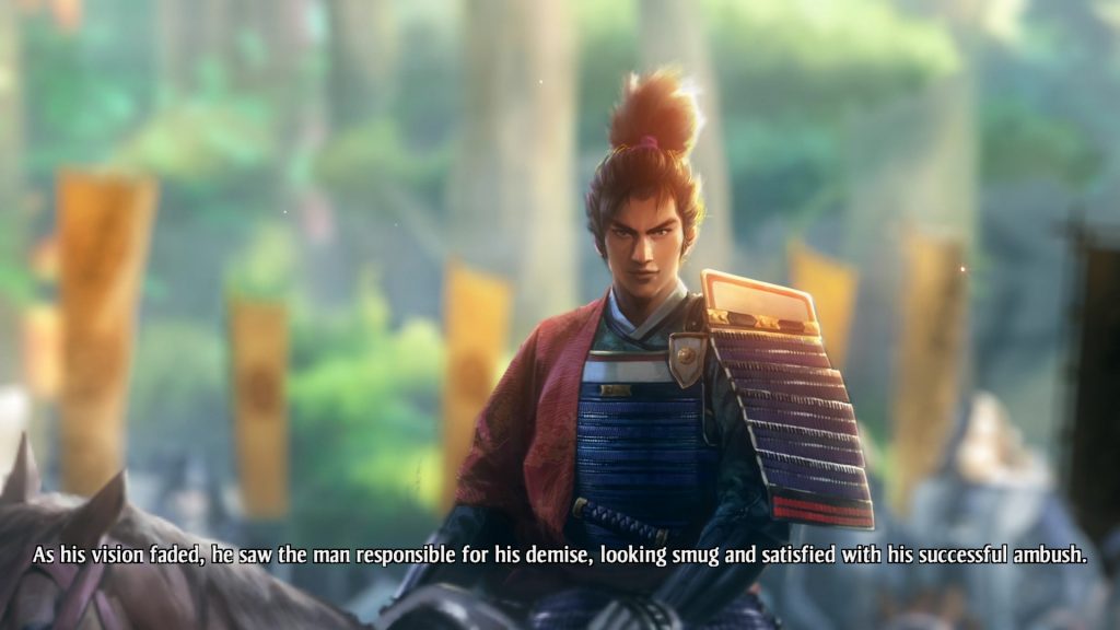 A screenshot from Nobunaga's Ambition: Awakening.
