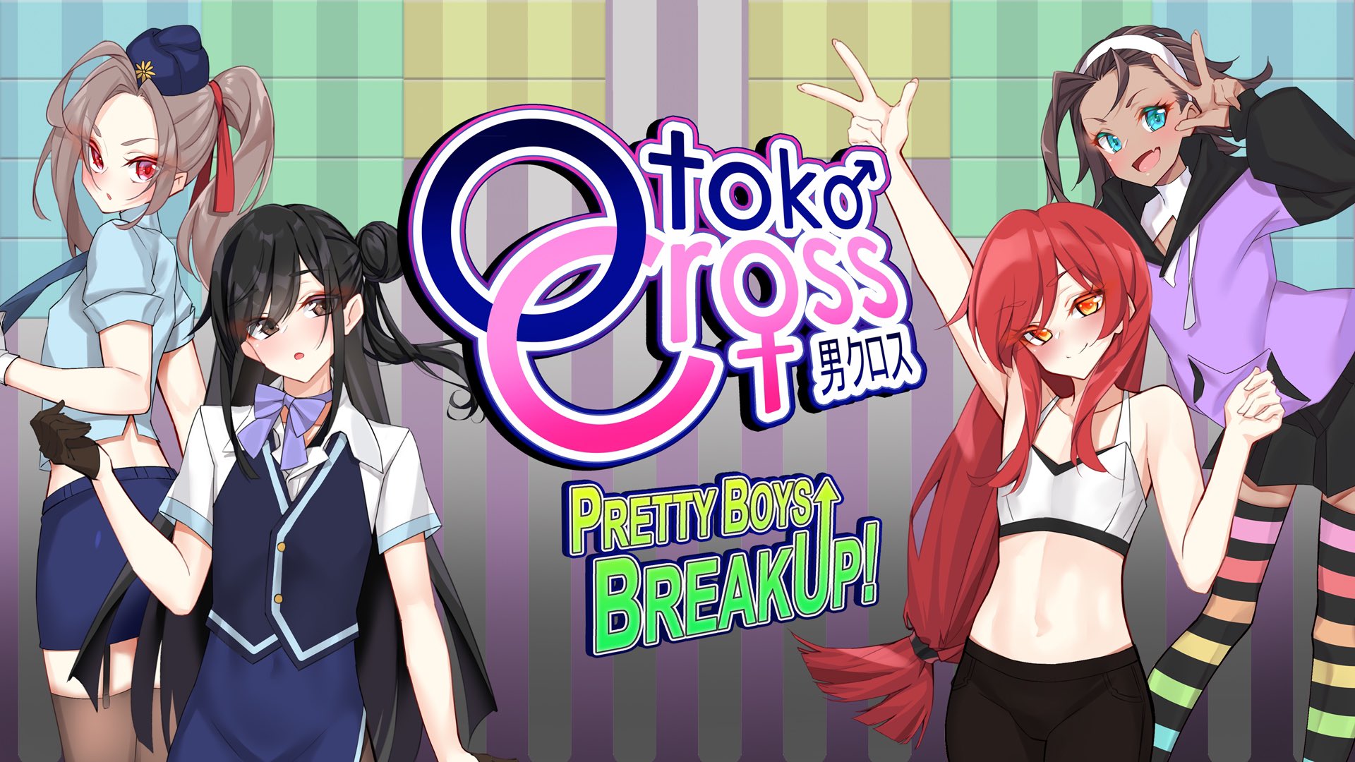 The key art for Otoko Cross: Pretty Boys Breakup!