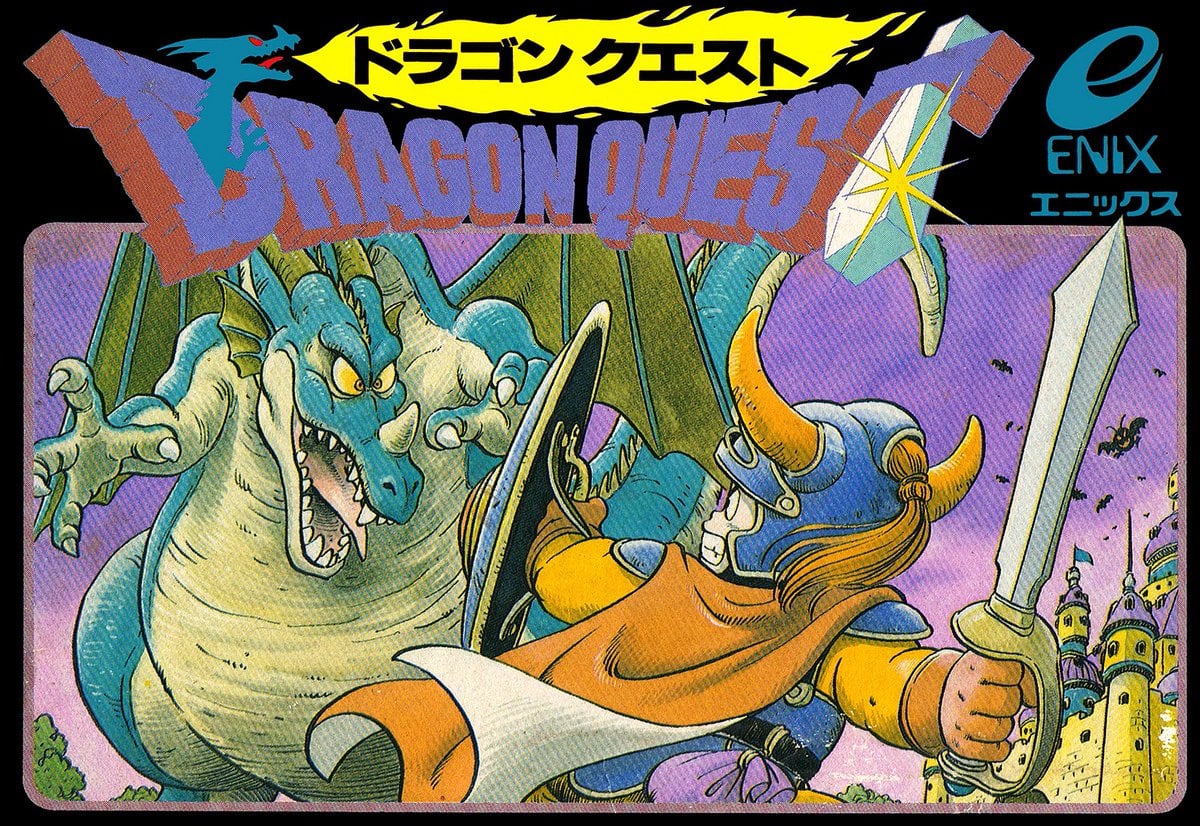 Dragon Quest NES boxart