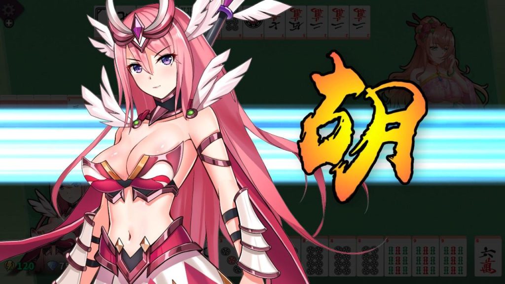 A screenshot from Another World Mahjong Girl. It shows a woman with long pink hair wearing pink/red armour and very little else.