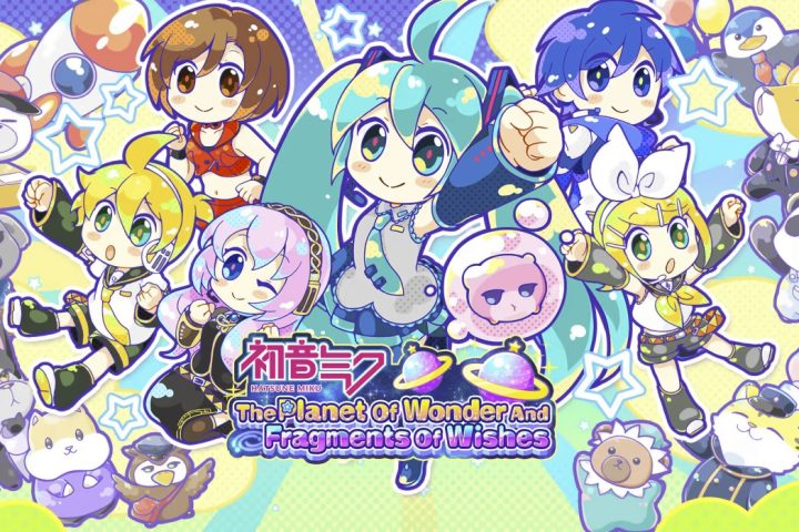 DigitallyDownloaded.net reviews Hatsune Miku The Planet of Wonder and Fragments of Wishes