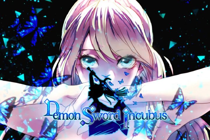 DigitallyDownloaded.net reviews Demon Sword Incubus