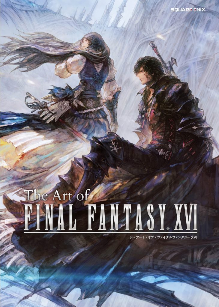 The cover art for The Art of Final Fantasy XVI.