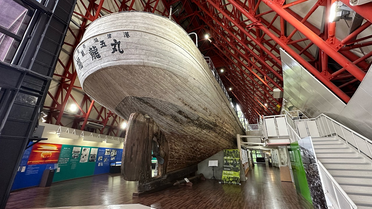 A photo from the Daigo Fukuryū Maru