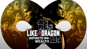 The key art for Like a Dragon: Infinite Wealth. The two lead characters are contained within a big infinite symbol, along with other characters in the background. The game's logo sits on top of everything.