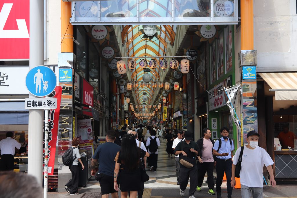 DigitallyDownloaded.net photo of Nakano Broadway Entrance