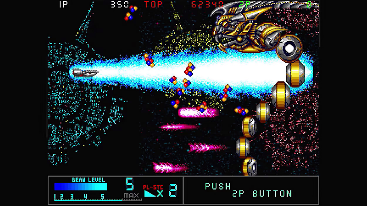 A screenshot from Taito Milestones 2