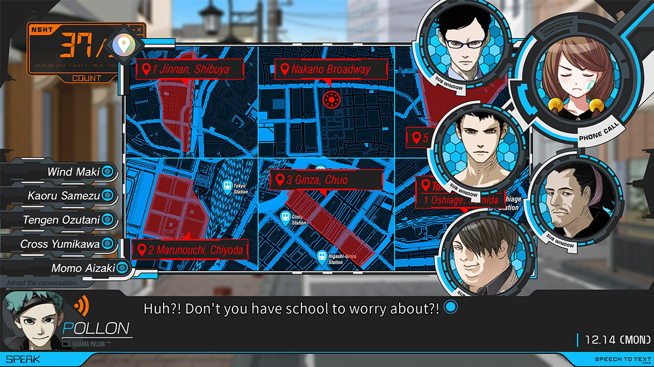 A screenshot from visual novel, Anonymous;Code on Nintendo Switch