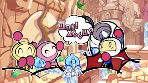 DigitallyDownloaded.net reviews Super Bomberman R 2 on Nintendo Switch