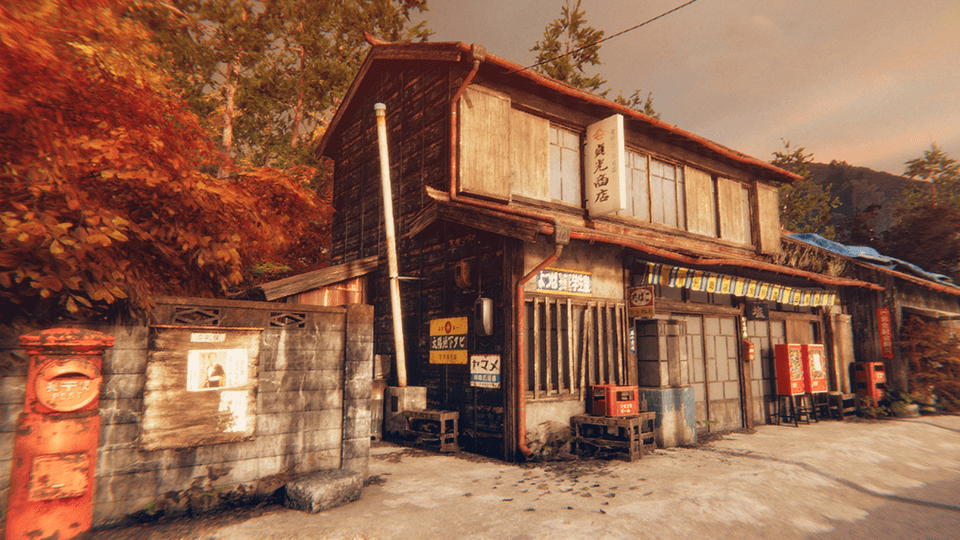 A screenshot from Horror Tycoon. It appears to depict an old, dusty Japanese store in a small town.