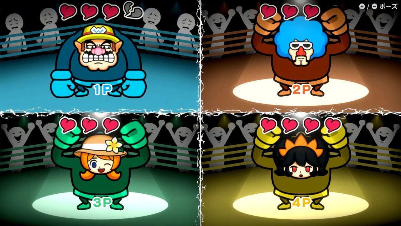 Screenshot from WarioWare: Move It!