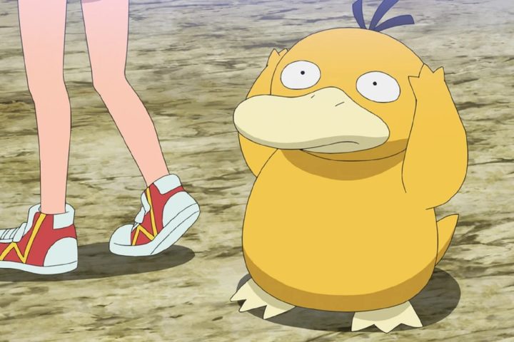 Psyduck