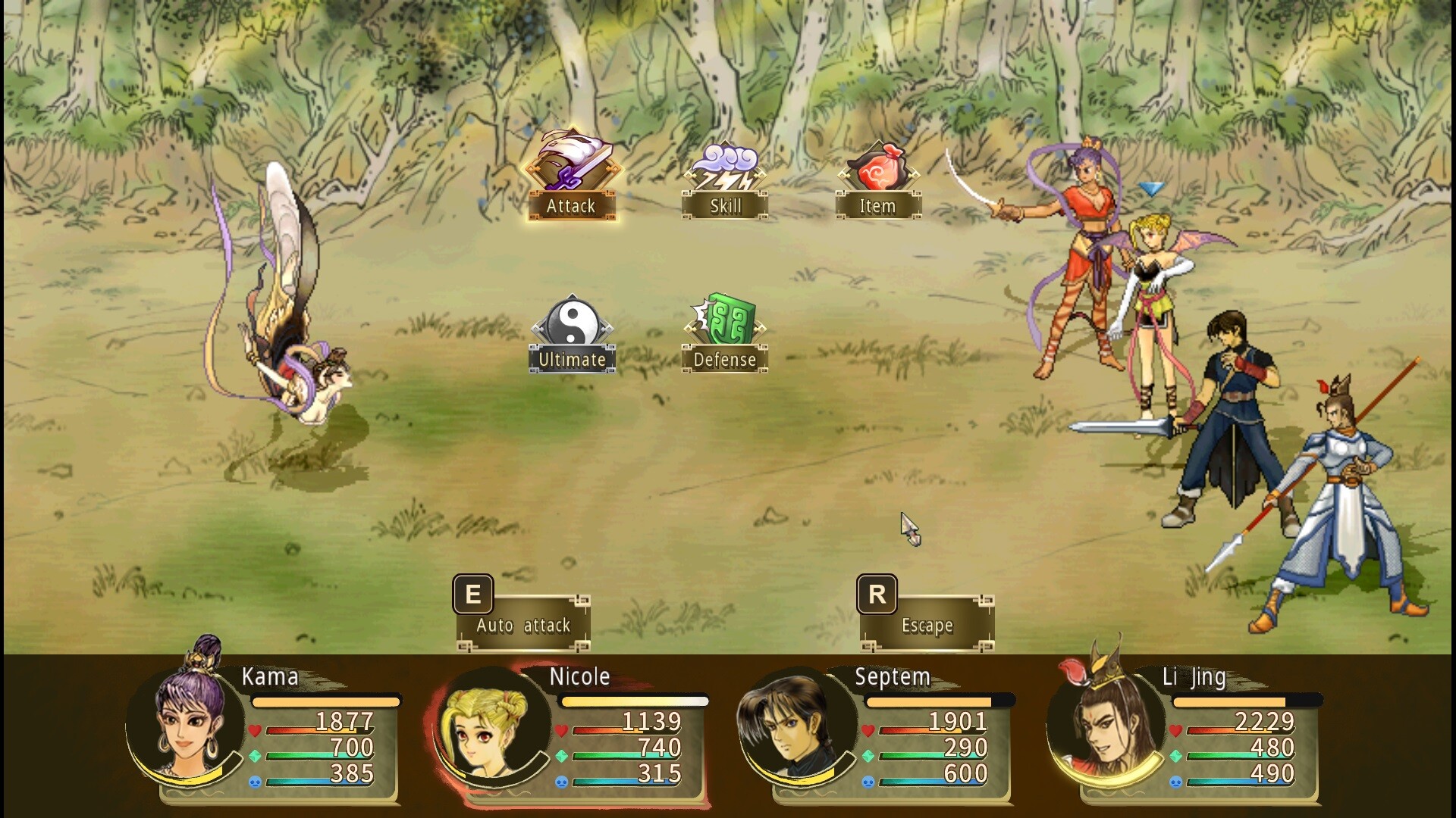 A screenshot from Xuan-Yuan Sword 3