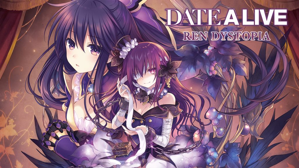 The key art for Date A Live: Ren Dystopia (cropped, with logo).