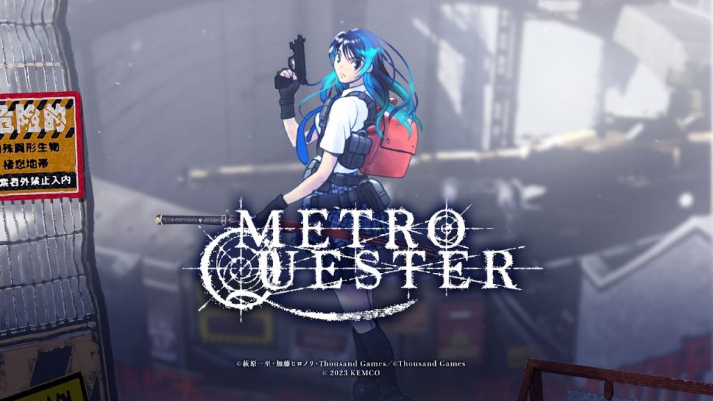 Title art for Metro Quester on Nintendo Switch