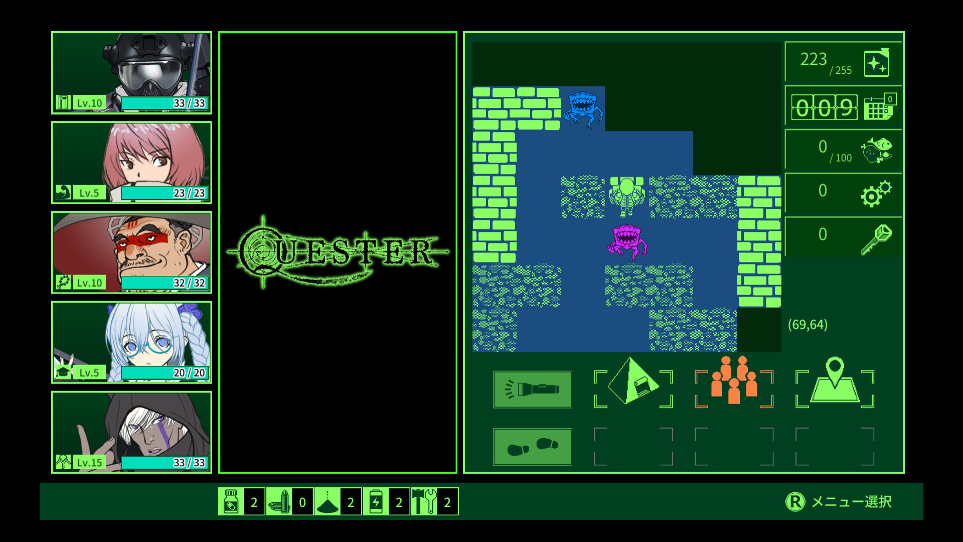 A screenshot from Metro Quester on Nintendo Switch