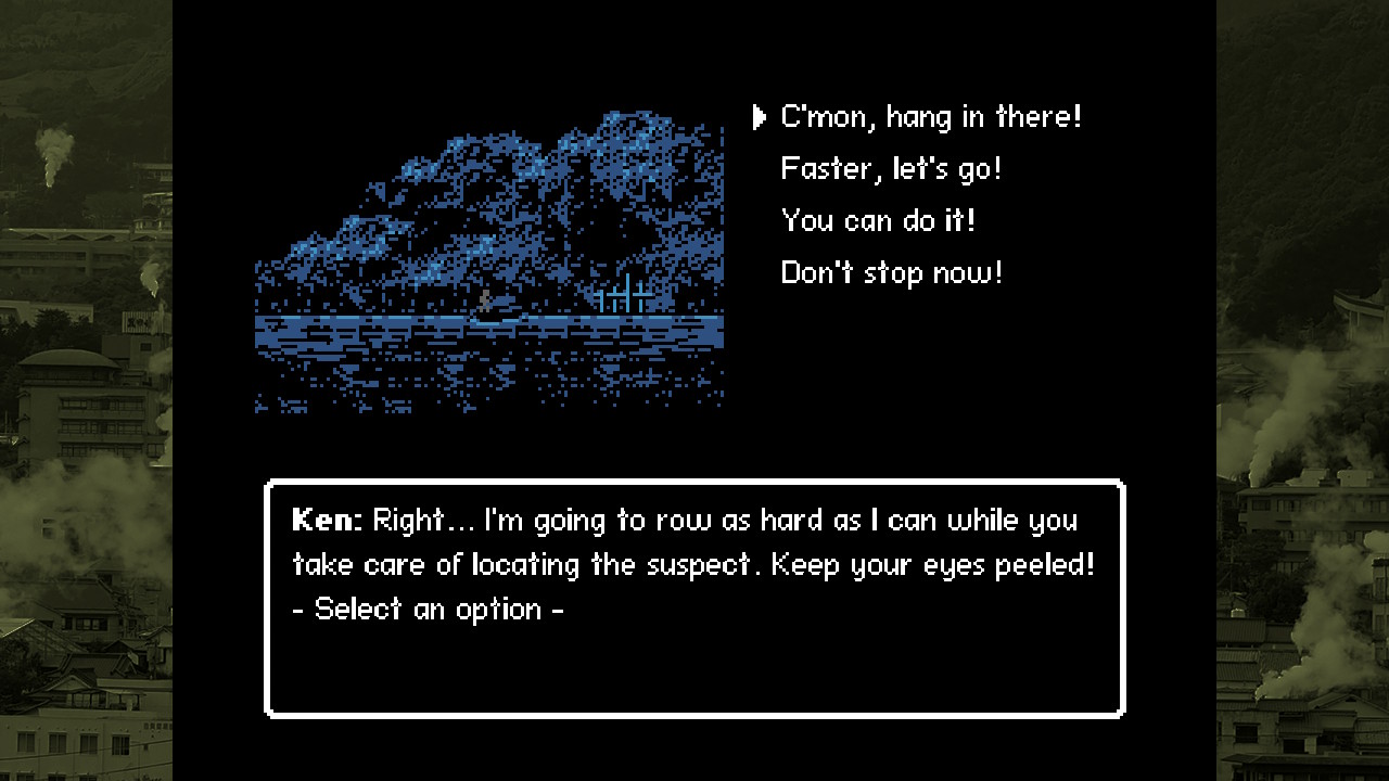 A screenshot from Retro Mystery Club Vol.2