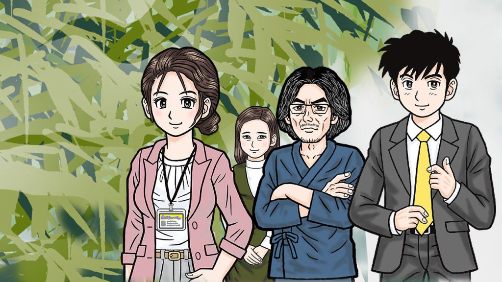 A key art from Retro Mystery Club Vol. 2