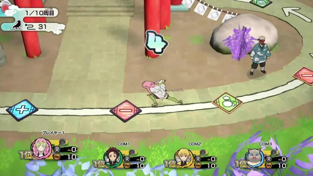 A screenshot from Demon Slayer - Kimetsu no Yaiba: Sweep the Board!