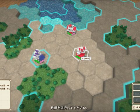 A screenshot from One-Inch Tactics