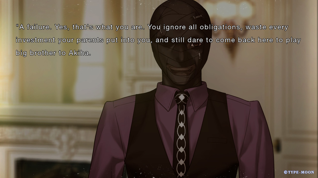 A screenshot from Tsukihime