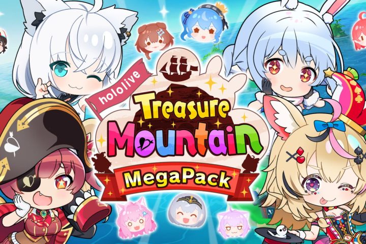 The key art for hololive Treasure Mountain MegaPack.