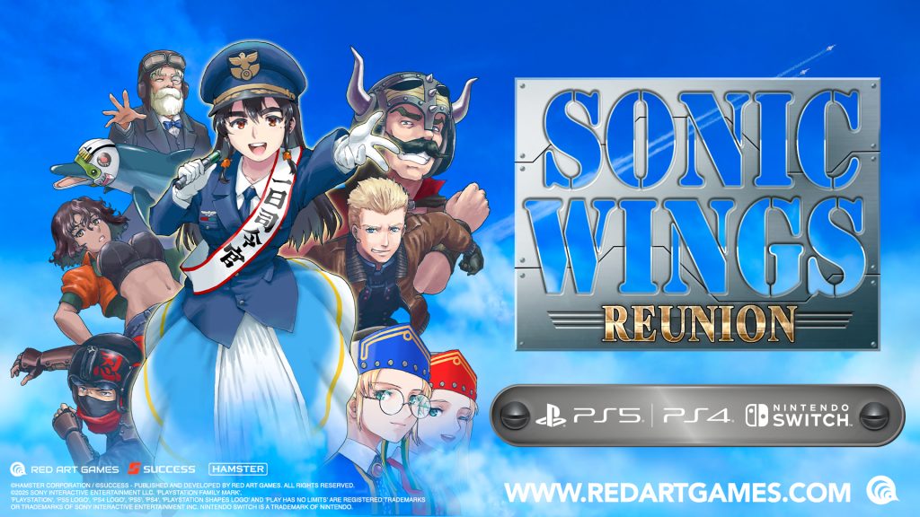 The key art for Sonic Wings Reunion.