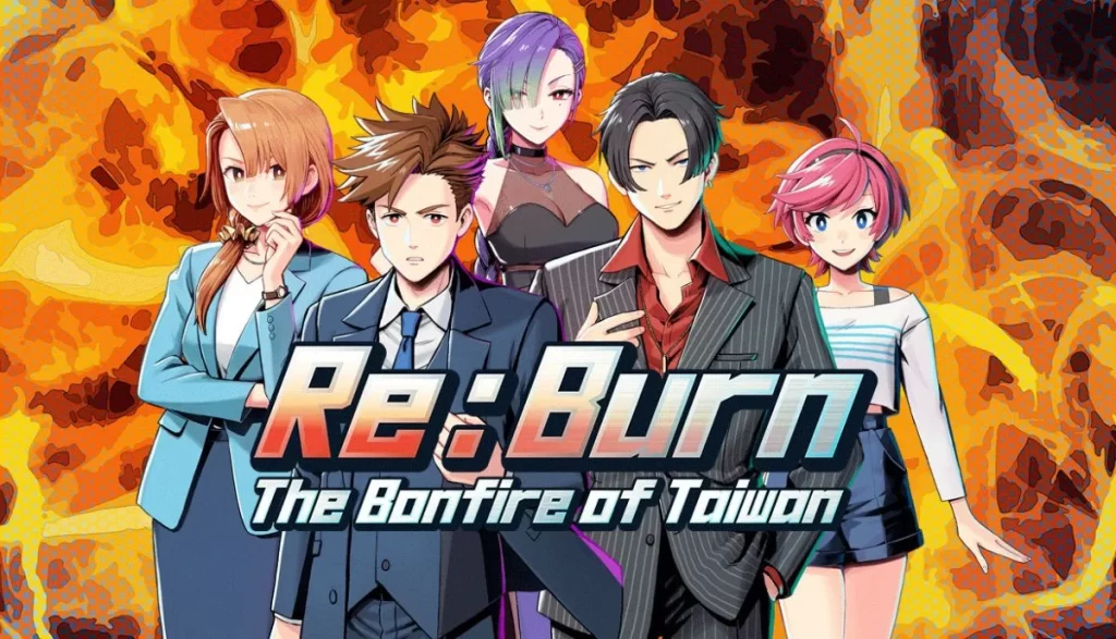 The key art for Re:Burn The Bonfire of Taiwan.