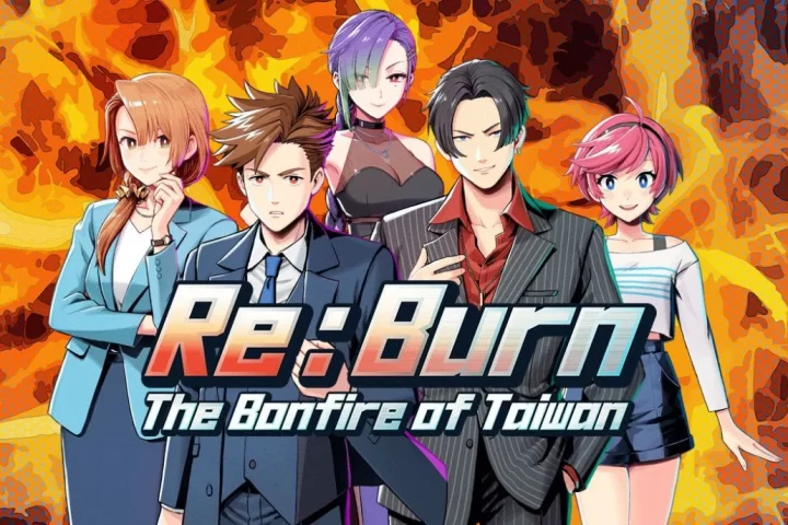 The key art for Re:Burn The Bonfire of Taiwan.