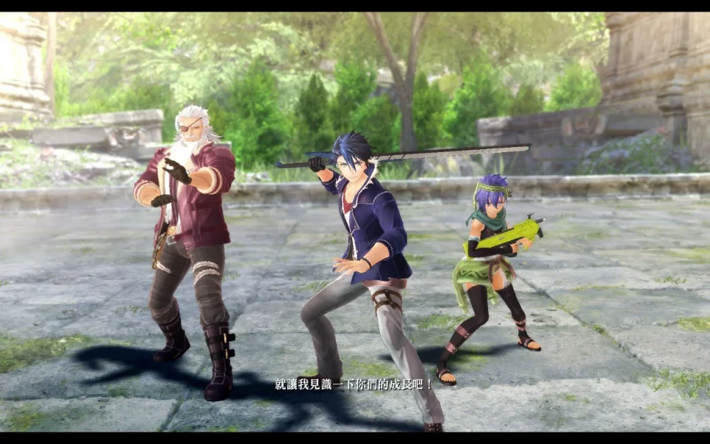 A screenshot from the Japanese version of The Legend of Heroes: Trails beyond the Horizon.