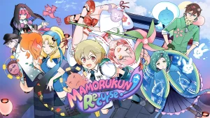 The key art for Mamorukun ReCurse!