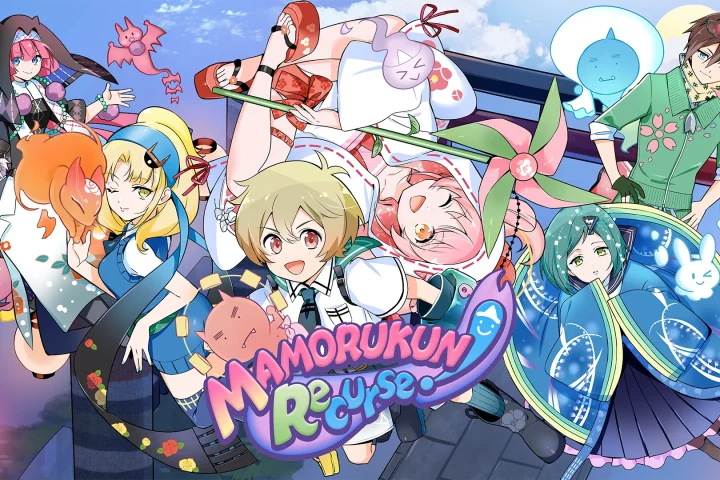 The key art for Mamorukun ReCurse!