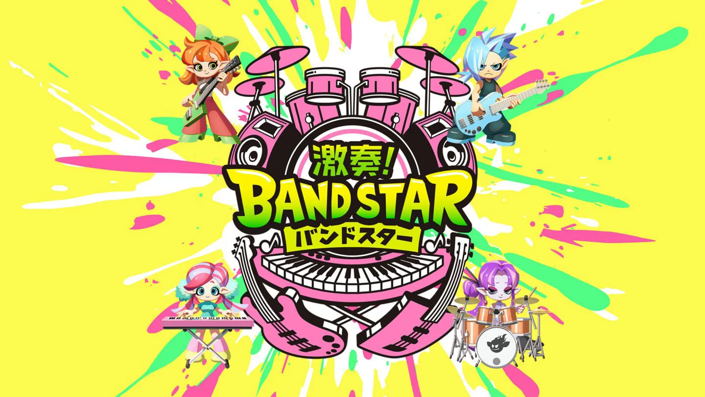 The key art for Gekisou! BAND STAR.