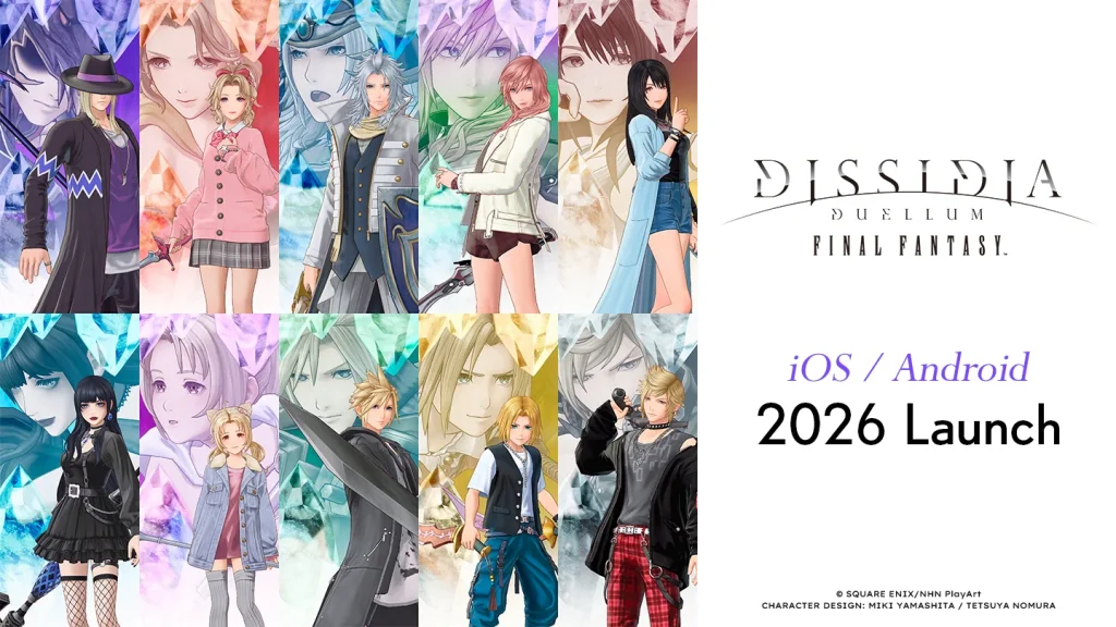 Announcement artwork for Dissidia Deullum Final Fantasy.