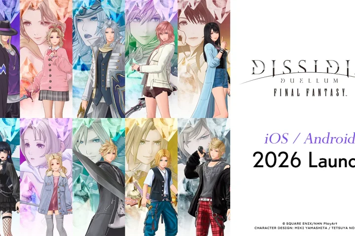 Announcement artwork for Dissidia Deullum Final Fantasy.