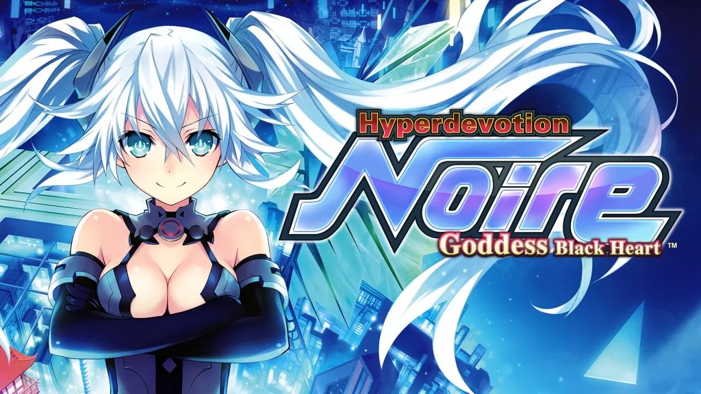 The key art for Hyperdevotion Noire: Goddess Black Heart.
